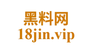 海角官网入口