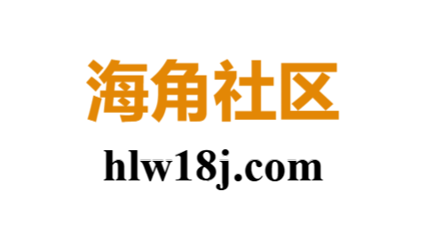 海角官网入口